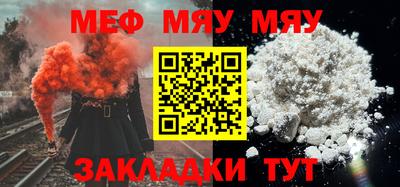 стаф Дубна