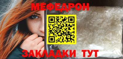 гашик Донской