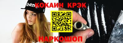 стаф Дубна