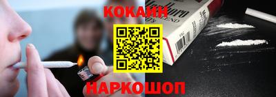 стаф Дубна