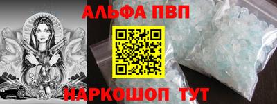стаф Дубна