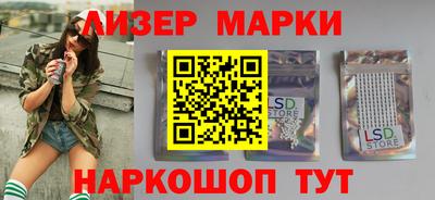герыч Донецк