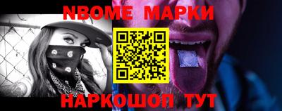 гашик Донской