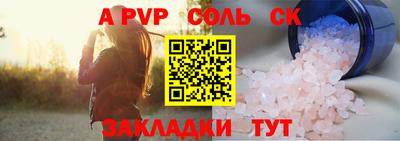 гашик Донской