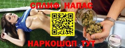 герыч Донецк