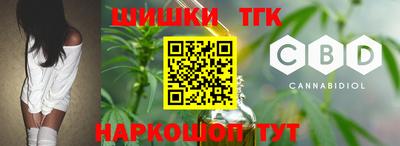 гашик Донской