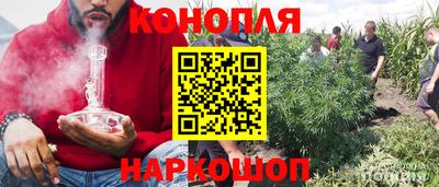 герыч Донецк
