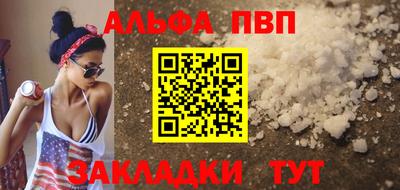 герыч Донецк
