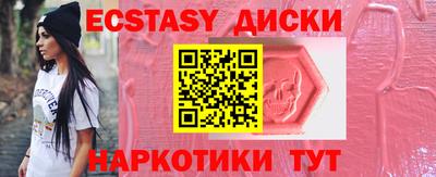 стаф Дубна