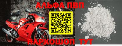 гашик Донской