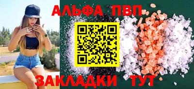 гашик Донской