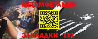 стаф Дубна