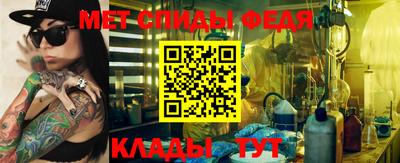 гашик Донской