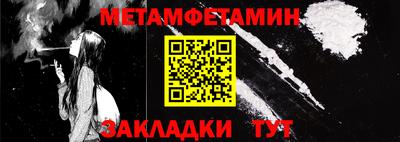 гашик Донской