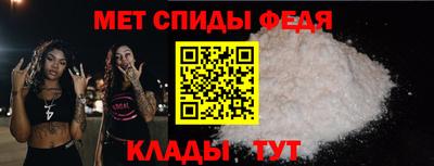 гашик Донской