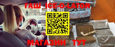 стаф Дубна