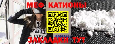 гашик Донской