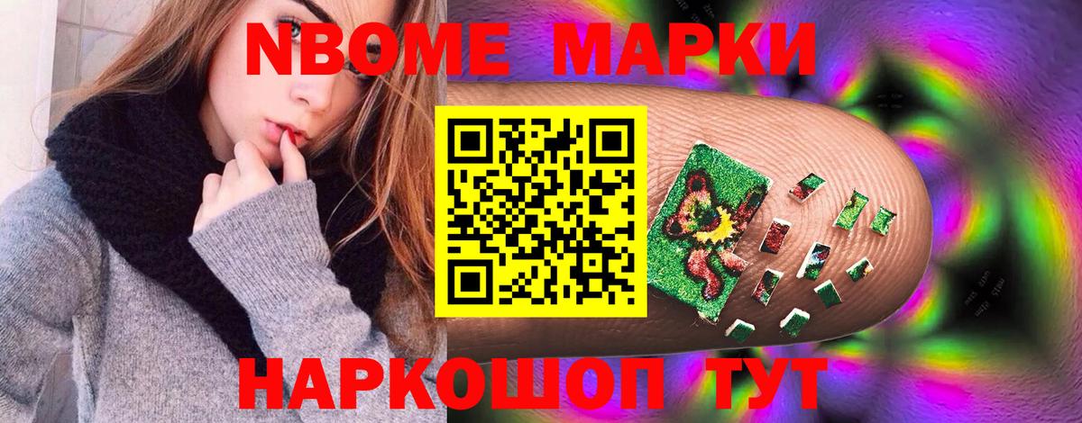 Лсд 25 экстази ecstasy Красноармейск